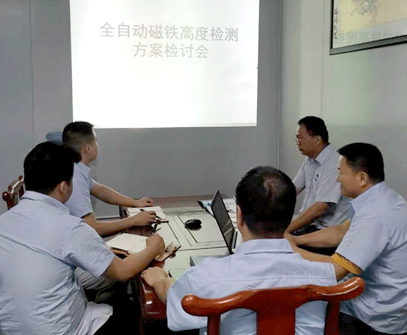 凱尼克自動化設備